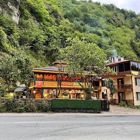 Lazmaris Suit Çamlıhemşin Exterior foto
